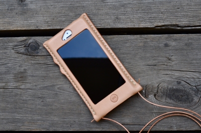 iphone5leathercover_sm2.jpg