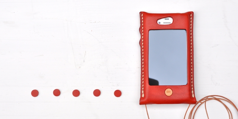 iphone4sleathercover_sm.jpg