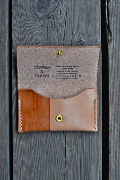 leather card case_sm3.JPG