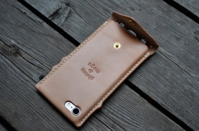 iphone7leathercase_sm10.jpg