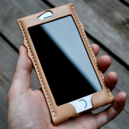 iphone7leathercase_sm11.jpg