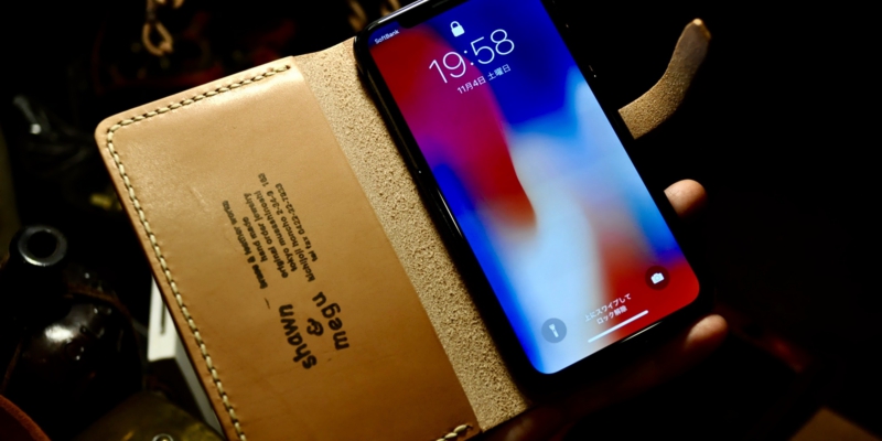 sm_iphone X leather case_7.jpg